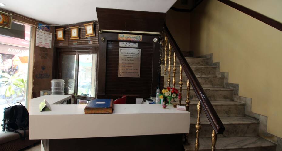 Hotel Royal Plaza, New Delhi 5